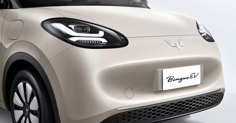 DC fast charging Binguo EV - www.wuling-bali.com